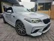 Recon 2019 BMW M2 COUPE COMPETITION EDT FULL SPEC FREE 5 YEARS WARRANTY