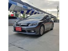 2014 Honda Civic 1.8 FB (ปี 12-16) E i-VTEC Sedan