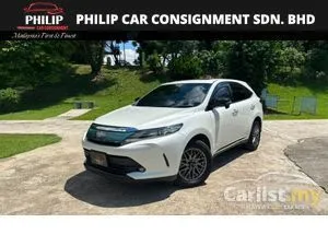 2018 Toyota Harrier 2.0 Elegance SUV