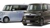 All-New 2017 Honda N-Box