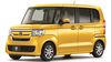 All-New 2017 Honda N-Box