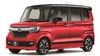 All-New 2017 Honda N-Box