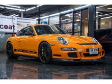 2009 Porsche 911 GT3 3.8 997 RS Coupe