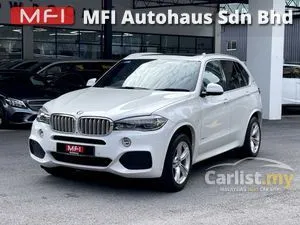 2017 BMW X5 2.0 xDrive40e M Sport SUV