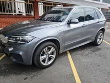 **BEST PRICE** 2017 BMW X5 2.0 xDrive40e M Sport SUV