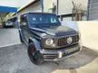 Recon (Genuine Mileage, JAPAN Approved Pre-Owned Unit) 2020 Mercedes-Benz G63 G 63 AMG 4.0 L - Cars for sale