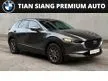 Used 2023 Mazda CX