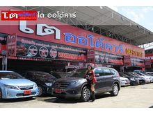 2013 Honda CR-V 2.0 (ปี 12-16) S SUV AT