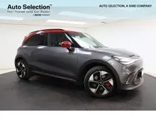 2023 Smart #1 Brabus AWD HX11 (Sime Darby Auto Selection Tebrau)