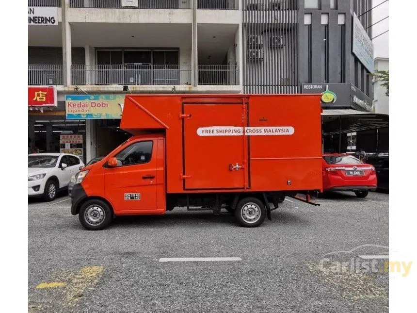 2026 Kaicene Era Star II Luton Single Cab Lorry