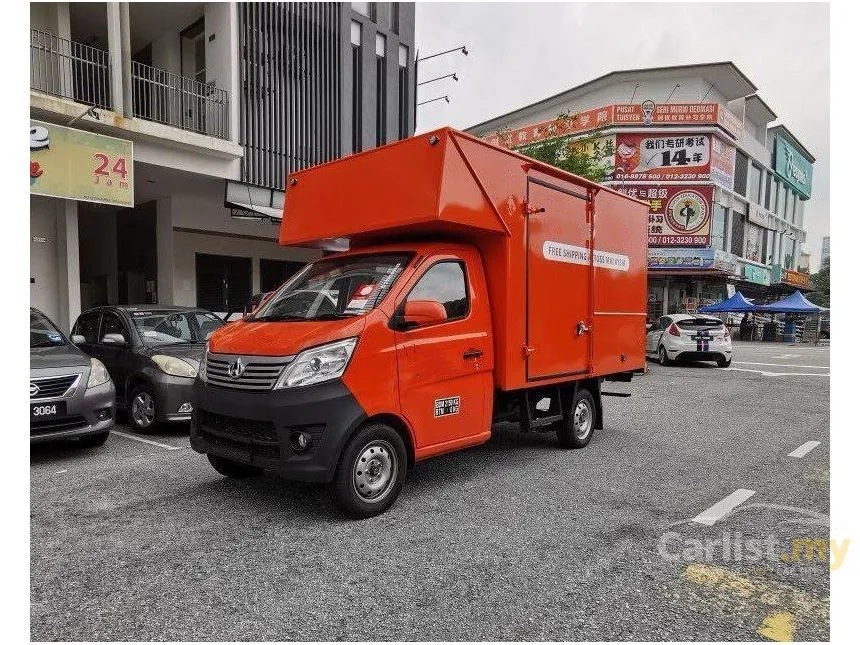 2026 Kaicene Era Star II Luton Single Cab Lorry