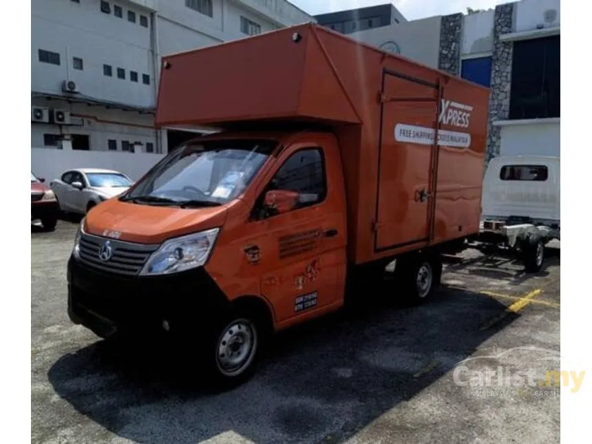 2026 Kaicene Era Star II Luton Single Cab Lorry