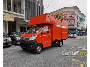 2026 Kaicene Era Star II 1.2 Luton Single Cab Lorry