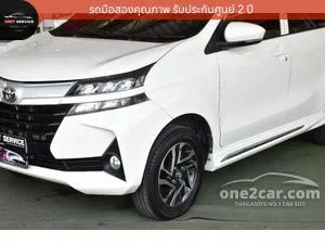2020 Toyota AVANZA 1.5 G Wagon
