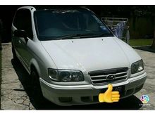 2005 Hyundai Trajet 2.0 GL MPV (A)