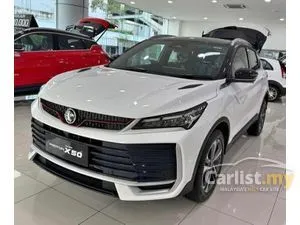 2025 Proton X50 1.5 Flagship SUV