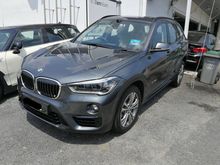 LIMITED TIME OFFER 2017 BMW X1 2.0 sDrive20i SUV