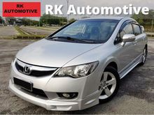 HONDA CIVIC 1.8 S-L (A) MUGEN BODYKIT SL FULL SPEC LEATHER SEAT TIP-TOP CONDITION 2012