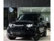 Recon 2022 Land Rover Defender 2.0 110 P300 HSE SUV