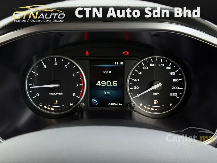 2024 Proton Persona Premium Sedan