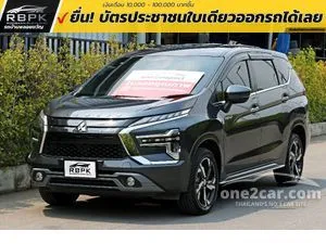 2025 Mitsubishi Xpander 1.6 HEV Wagon