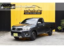 2018 Toyota Hilux Revo 2.8 SINGLE J Plus Pickup