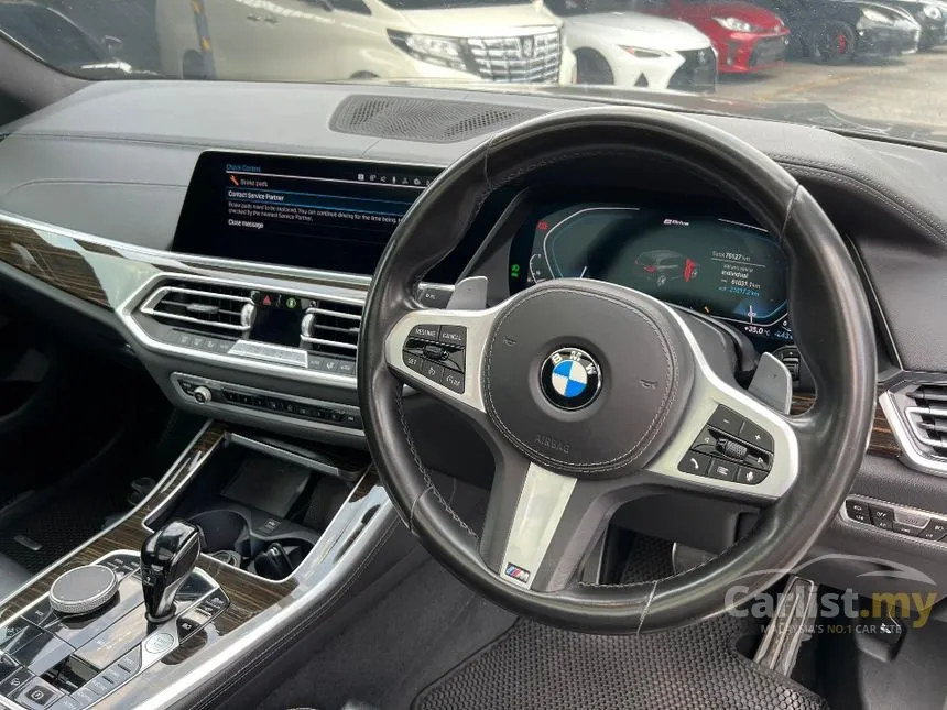 2020 BMW X5 xDrive45e M Sport SUV
