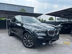 2020 BMW X5 3.0 xDrive45e M Sport SUV
