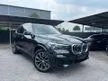 2020 BMW X5 3.0 xDrive45e M Sport Warranty Battery