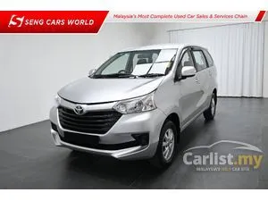 2017 Toyota Avanza 1.5 E MPV