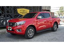 2019 Nissan NP 300 Navara 2.5 DOUBLE CAB Calibre EL Pickup