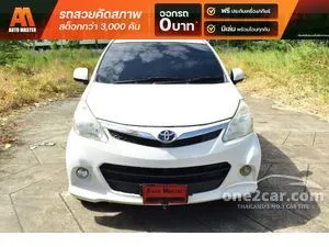 2013 Toyota AVANZA 1.5 S Wagon