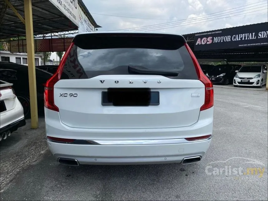 2021 Volvo XC90 Recharge T8 Inscription Plus SUV