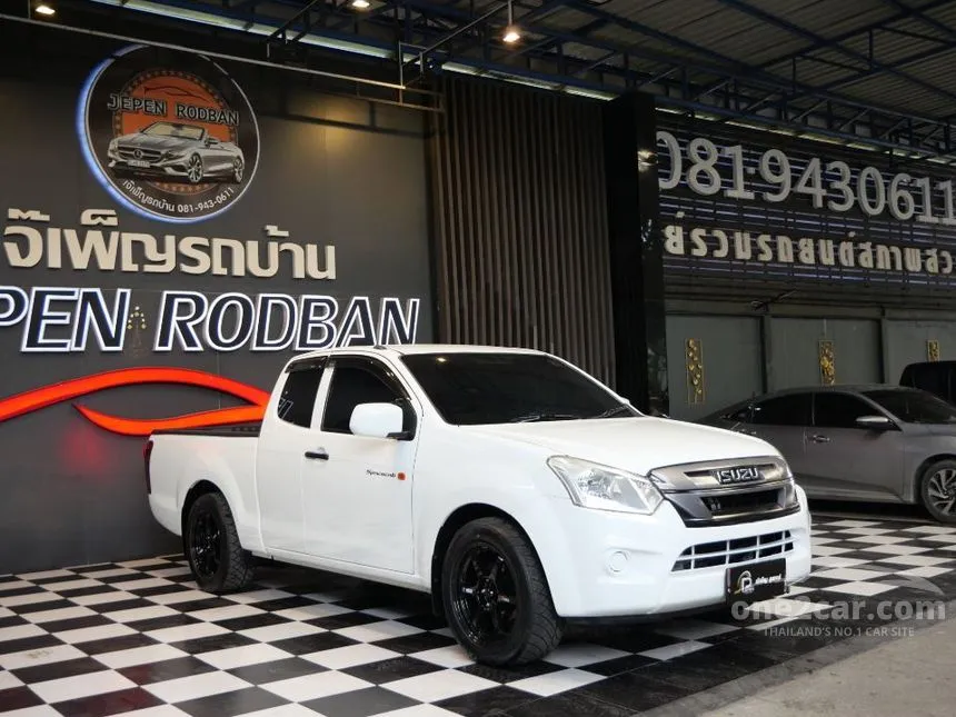 2019 Isuzu D-MAX S Space Cab Pickup