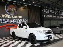2019 Isuzu D-MAX 1.9 Space Cab (ปี 11-17) S Pickup
