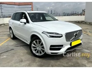 2017 Volvo XC90 2.0 T8 Twin Engine SUV