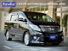 2012 Toyota Alphard 2.4 240S C Package (A)