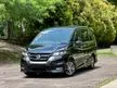 Used 2021 offer Nissan Serena 2.0 S-Hybrid High-Way Star Black Package MPV - Cars for sale