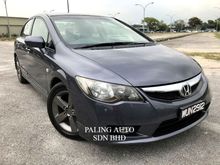 2012 Honda Civic 1.8 (A) i-VTEC DVD, R.CAMERA, WELL MAINTAINED LIKE NEW