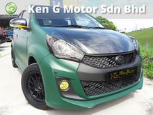 2014 Perodua Myvi 1.3 SE Hatchback