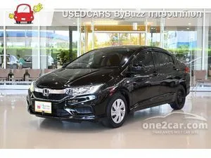 2017 Honda City 1.5 S Sedan