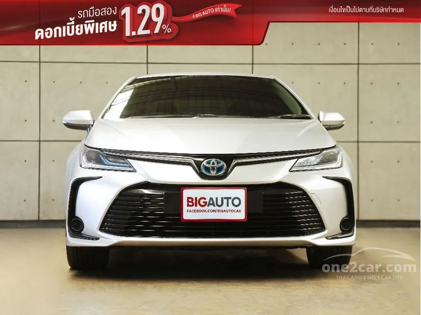 2022 Toyota Corolla Altis Hybrid Premium Sedan