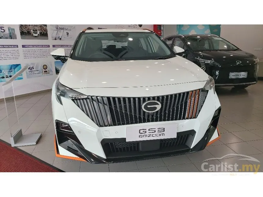 2026 GAC GS3 EMZOOM Premium R SUV