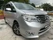 Used 2015 Nissan Serena 2.0 HIGHWAY KINGS SUPER A CONDITION GUARANTEE EASY LOAN AND JUST BUY AND DRIVE