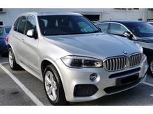 FINAL OFFER!! 2018 BMW X5 2.0 xDrive40e M Sport - Hybrid SUV (with BMW Warranty)