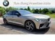 Used 2020 Volvo S60 2.0 Recharge T8 (A) PREMIUM SELECTION
