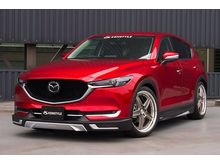 2020 Mazda CX-5 2.0 SKYACTIV-G SUV