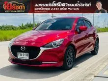 2021 Mazda 2 1.3 (ปี 15-25) S Sports Leather Hatchback