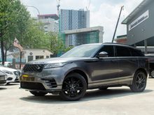 2017 Land Rover Range Rover Velar 2.0 P250 R-Dynamic S SUV