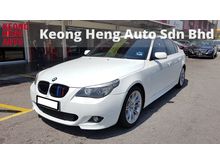 2009 BMW 525i 2.5 M-Sports (A) REG 2009, LOCAL MODEL, CAREFUL OWNER, LOW MILEAGE DONE 105K KM, FREE 1 YEAR GMR CAR WARRANTY, 18